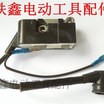 鉄鑫园林工具配件伐木锯配件汽油锯配件 5200高压包园林配件02063