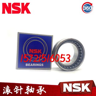 4910 4915 NSK进口滚针轴承NA 4909 4913 4914 4912 RNA4908 4911