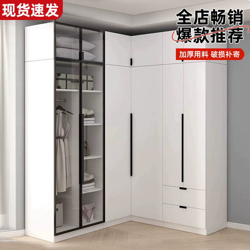 衣柜转角玻璃门小户型时尚轻奢七字型钻石型转角柜子定制家用卧室