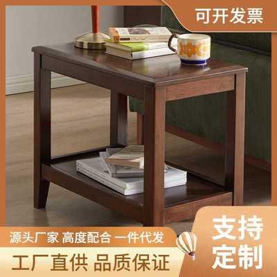 小茶几实木简约现代小茶桌酒店民宿沙发边几卧室客厅小桌子
