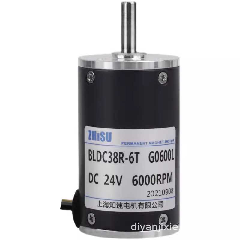ZHISU直流无刷电机BLDC38R-6T BLDC38-3D BLDC60-3D BLDC60-6T