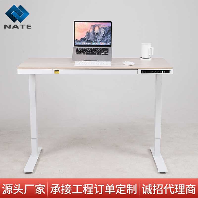 双电机智能电动升降桌可调节高度工作台抽屉桌办公学习书桌电脑桌