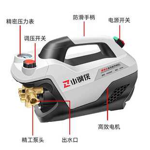 家用自动高压洗车机水泵220v大功率商用刷车水枪调压清洗机 便携式