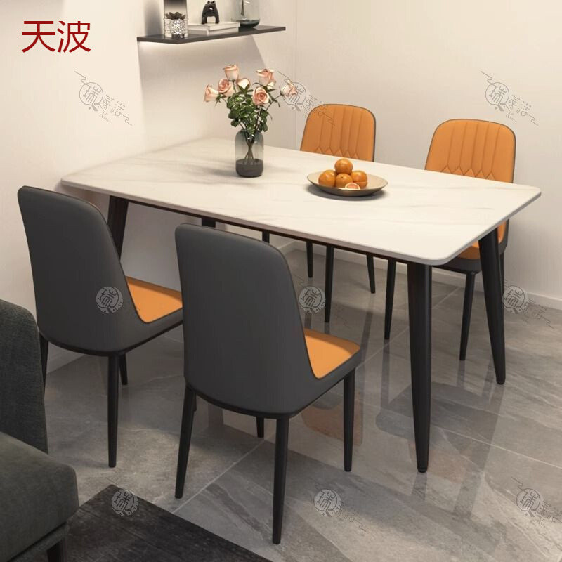 Kka长方形可折叠岩板餐桌轻奢桌子现代简约家用小户型组合极简桌