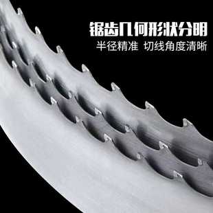 锯床双金属带锯条不锈钢金属切割机带锯条钢筋模具源头工厂带锯条