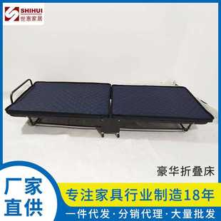 工厂现货办公室单人午休折叠床便携移动两折床双人家用海绵床