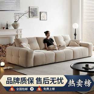 客厅超大坐深靠背可调节雪尼尔直排布艺沙发像素沙发现代简约