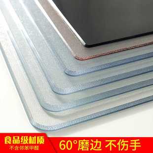 桌布防水防油免洗餐桌垫防烫家用水晶板软pvc玻璃无味茶几垫值