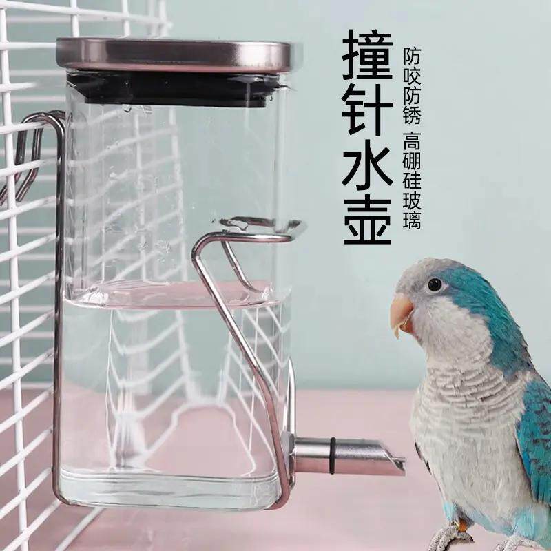 撞针式鹦鹉饮水器玻璃大容量仓鼠鸟用自动喂水鸟笼喝水壶喝水小鸟