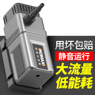 家用小型静音潜水泵微型抽水机自吸泵循环泵全自动水钻机切割开槽