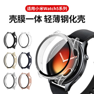 适用小米watch5手表壳小米手表5壳膜一体保护套xaiomi智能手环保护壳watch5钢化膜手表壳保护膜配件5代表壳贴