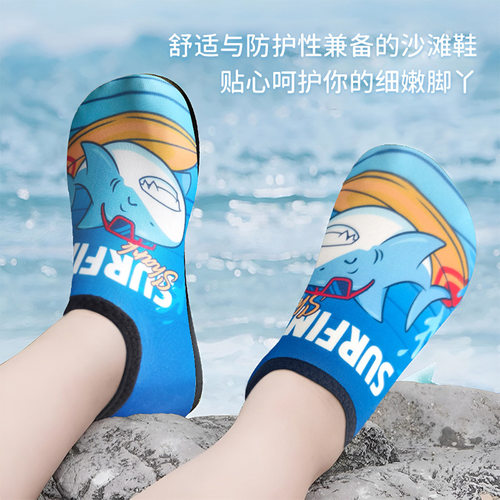 沙滩袜成人沙滩鞋儿童防滑泳鞋软