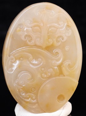 天然39*54*9mm36g玉石挂件桂林鸡血玉石贵妃料帝黄料男仿古挂件