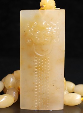 天然27*62*7mm 71g玉石挂牌 桂林鸡血玉石吊牌 高端上朗料玉化红