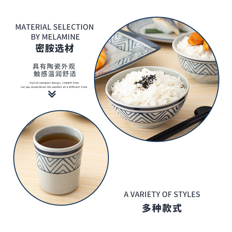 树脂密胺水杯商用仿瓷杯子餐厅饭店专用防摔茶杯创意塑料儿童水杯