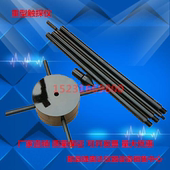 国标超重型触探仪轻型触探仪重型触探仪铁路专用触探仪动力触探仪