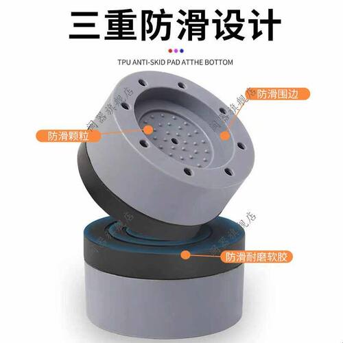 跑步机垫高坡度减震隔音家用健身器材加厚缓冲防震垫保护地板垫块