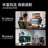 松能显示器支架上下双屏一拖二倒挂电脑桌面机械悬臂升降式 底座T8