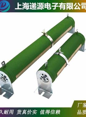 大功率瓷管可调线绕负载电阻 1000W 1R 5R 8R 10R 20R 50R 100R欧