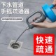 通下水道神器疏通厨房管道专用工具厕所堵塞万能捅马桶疏通器新型