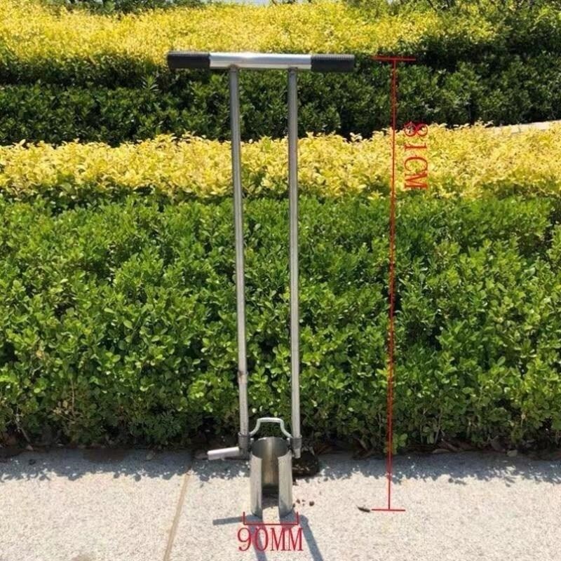 植器器种植园林多功能土器新品移种苗苗打洞移定花卉h绿化取移栽