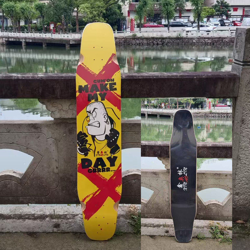 滑板长板舞板板面配件枫木板面组装电动改装代步刷街跳舞120cm107