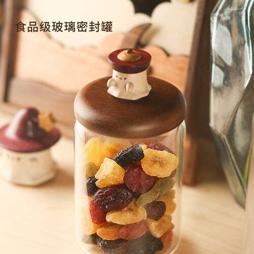 OUI无意玻璃密封储物罐食品级五谷杂粮干货零食香料咖啡豆玻璃罐