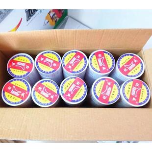 单排标价纸打码纸 价格标签贴价纸 1盒/包邮 偏远地区 勿拍