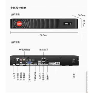 音创欢唱客X1点歌机家庭ktv智能语音4K一体机酒吧双系统家用点唱