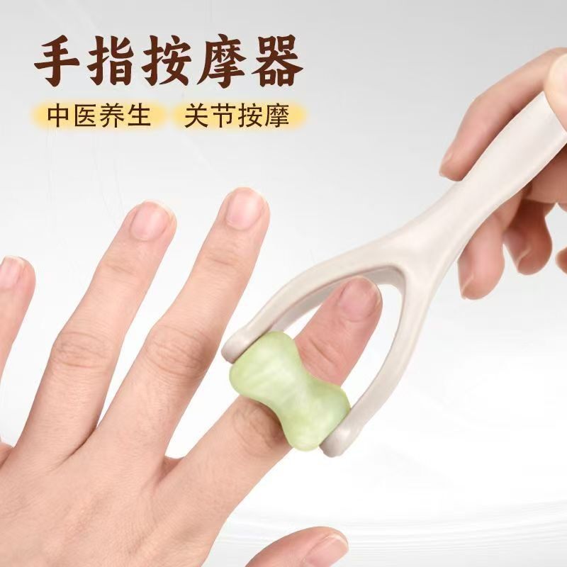 手指关节按摩器玉石滚轮经络疏通多功能手指夹手部关节按摩棒滚轮