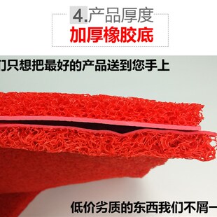 进门入户门口垫室外防滑除尘蹭土丝圈脚垫金黄色地毯半圆形地垫