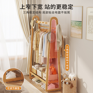 挂衣架子落地卧室床尾晚上放衣服神器家用衣帽架实木立式临时置物