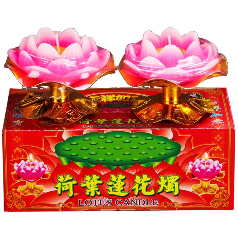 缘益坊莲花酥油灯无烟环保家用长明灯莲花蜡烛浮水荷花灯彩盒装