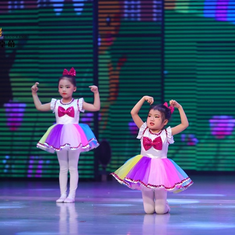 六一儿童演出服蓬蓬裙七彩公主亮片纱裙幼儿园男女童舞蹈表演服装