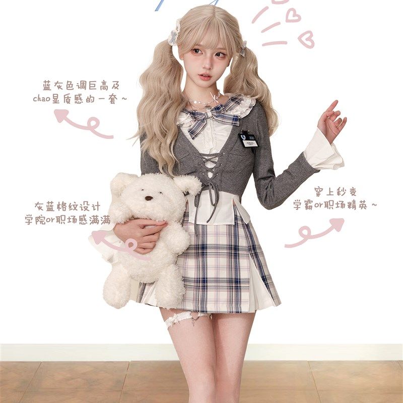 少女椰子 首尔周刊 秋冬三件套装灰色针织开衫+白色衬衫+格子裙