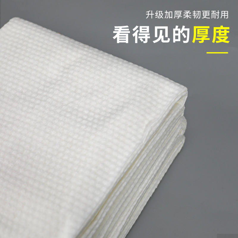 一次性浴巾毛巾加厚加大100张足疗店美容院洗浴吸水擦身头发专用