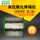 1.0mm含松香免洗63%溶点低 0.8 含锡量高纯度 无铅焊锡丝0.5 有铅