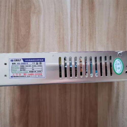 华鑫电子 LED高端显示屏电源 HX-200A-5 HX-200A-4.5节能电源