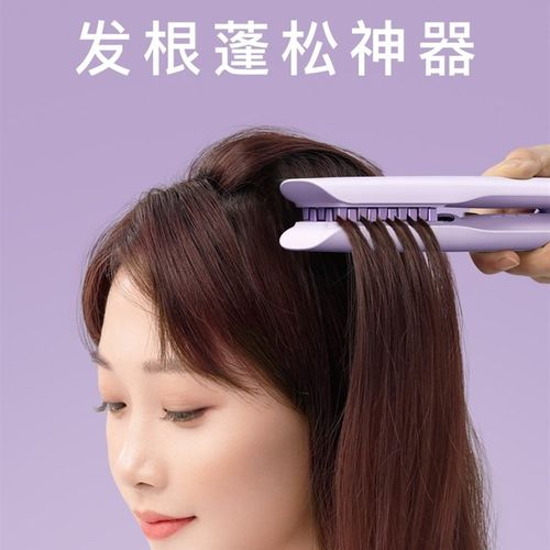 玉米烫夹板垫发根颅顶头发蓬松神器头顶玉米须夹板卷发棒小型