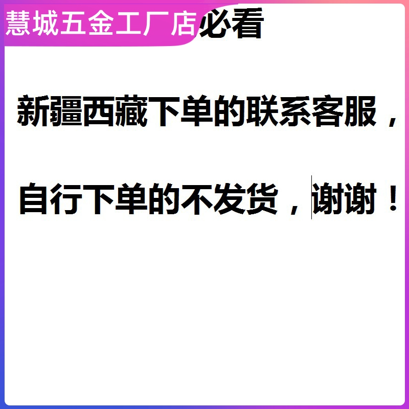 含钴1/2小柄等柄麻花钻头M14M15M16M17M18M19M20M21M22不锈钢专