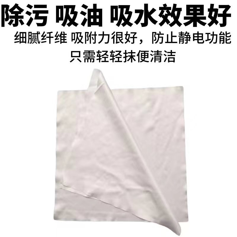 厂家供应KX4006无尘布 15*15CM 屏幕清洁布 背光模组丝印网板镜头