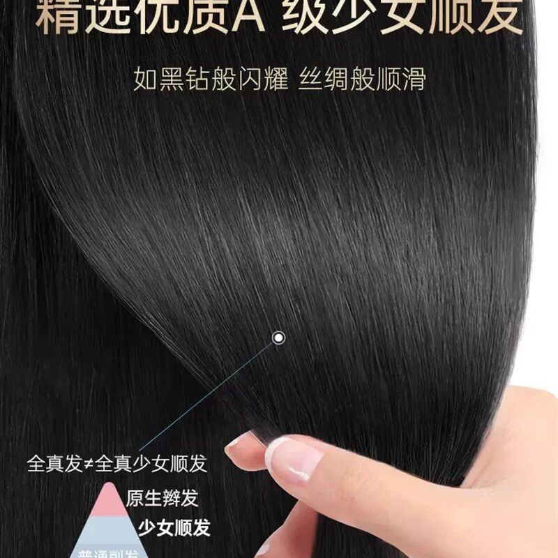 大波浪假发女长发真发全真人发自然蕾丝无痕长卷发全头套式