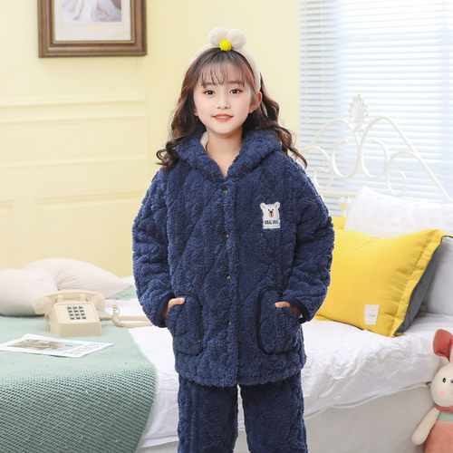 儿童睡衣冬季加厚款三层夹棉法兰绒连帽保暖套装男女中大童家居服