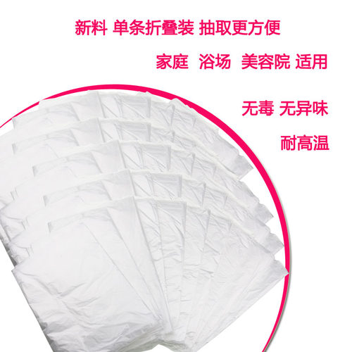 一次性浴缸套浴缸膜泡澡袋泡浴袋塑料袋子加厚木桶洗澡成人浴缸袋