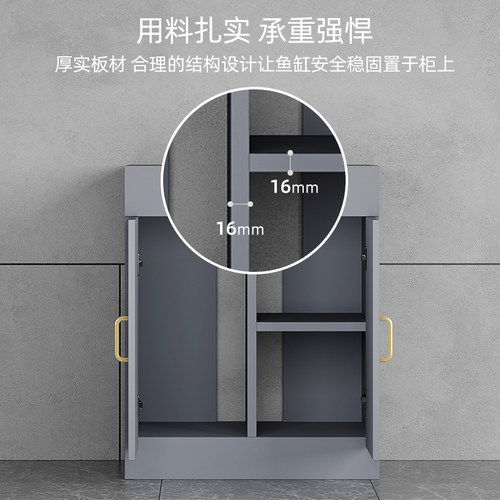 震威轻奢风家用非实木架子柜子玄关鱼缸柜底座底柜隔断承重可定制