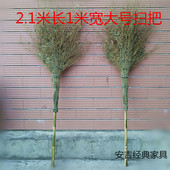 梦典竹扫把竹扫帚手工工厂扫把环卫马路院子草坪扫把竹制大扫把圆