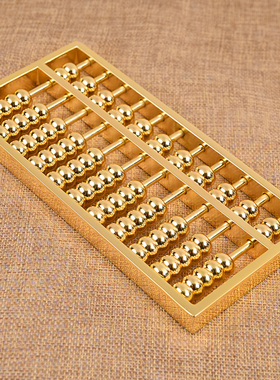 铜算盘纯铜小钥匙扣 大号实心算盘摆件 招财挂件金色文昌笔