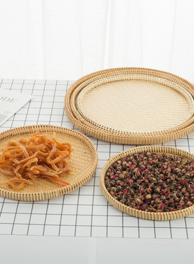 苏里精编竹编手工竹制品有孔无孔筛子饺子托盘家用馒头筐竹匾簸箕
