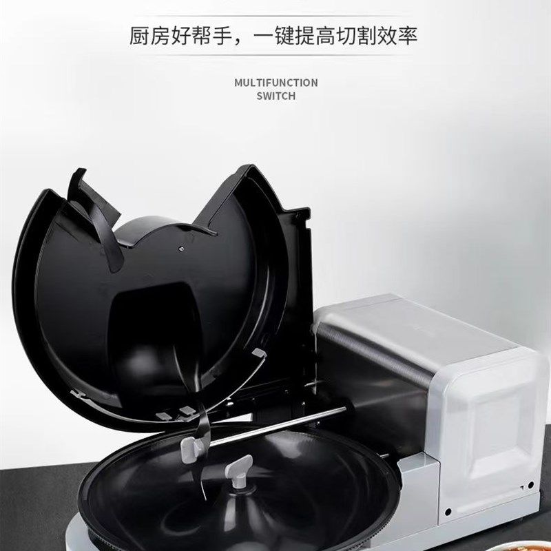 切菜机电动商用菜馅机盆式切菜机商用刹菜机斩拌机包子馅剁菜机,厨房电器,电动切菜机,淘宝优惠券,粉丝福利购,淘宝优惠卷