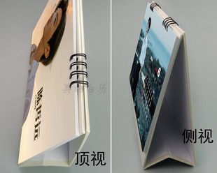 陈哲远2024年台历明星周边纪念礼品偷偷藏不住可记事跨年月历日历